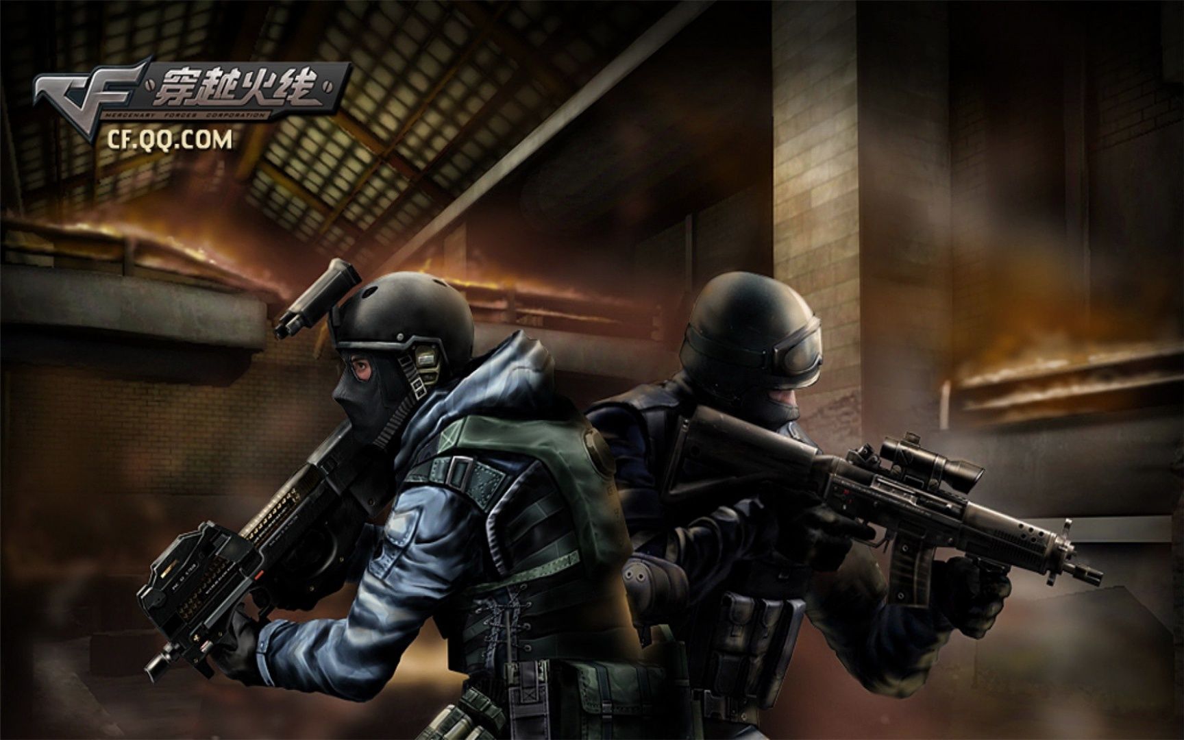 三连败的共 三连败的共