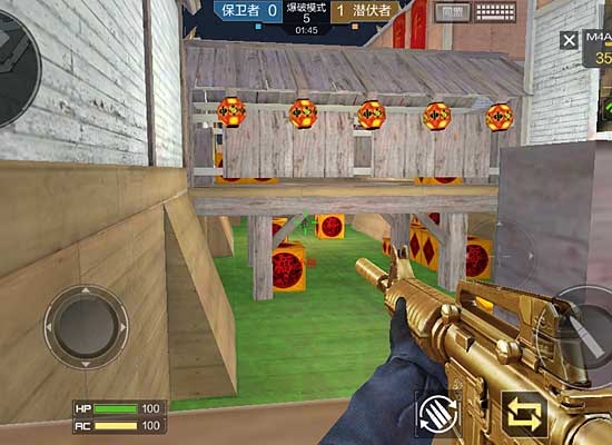 冲刺阶段 冲刺阶段