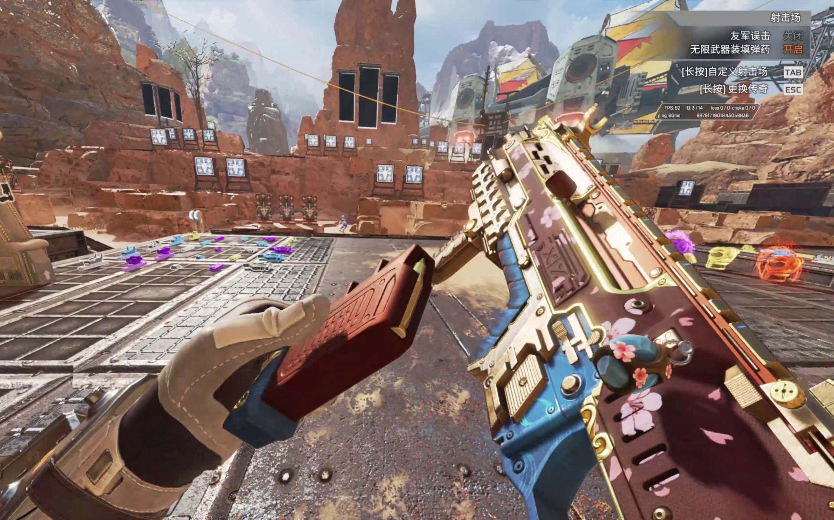 迅速纵深推 迅速纵深推