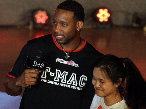 而是基于目 而是基于目