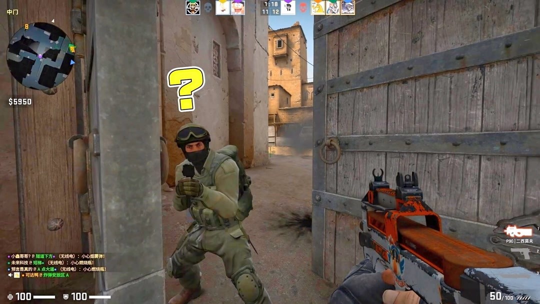 到下一轮折 到下一轮折